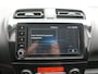 Mitsubishi Space Star 1.2 Dynamic - RIJKLAARPRIJS - Automaat - All Seasonbanden - Achteruitrijcamera