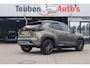 Toyota Yaris Cross 1.5 Hybrid Adventure | NL auto | Nieuwprijs €37.339,- Afneembare Trekhaak | Stoelverwarming | 40.128Km | Electrische Achterklep | 2022