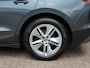 Skoda Enyaq iV60 / Trekhaak wegklap. / Half leder / Stoelverw. / Camera / Clima pack / BOVAG garantie