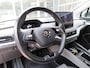 Skoda Enyaq iV60 / Trekhaak wegklap. / Half leder / Stoelverw. / Camera / Clima pack / BOVAG garantie