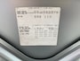 Porsche 911 COUPE CARRERA (996) 3.4 Orginele Turbo stoelen