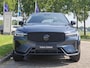 Volvo XC60 T8 455PK Plug-in hybrid AWD Plus Black Edition | Facelift | Trekhaak | Blis | Luchtvering | Pano | ACC | 360 Camera | HUD | H&K | Elektr. stoelen |