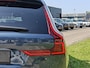 Volvo XC60 T8 455PK Plug-in hybrid AWD Plus Black Edition | Facelift | Trekhaak | Blis | Luchtvering | Pano | ACC | 360 Camera | HUD | H&K | Elektr. stoelen |