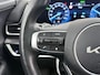 Kia Sportage 1.6 T-GDi Plug-in Hybrid AWD DynamicPlusLine Gratis Afleverpakket! | Trekhaak | Panoramadak |