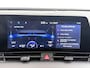 Kia Sportage 1.6 T-GDi Plug-in Hybrid AWD DynamicPlusLine Gratis Afleverpakket! | Trekhaak | Panoramadak |