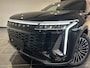 Omoda 9 1.5T-GDi SHS-P Premium 5p | Voorraad voordeel € 3500,- | 7 jaar garantie | 120km elektrisch |