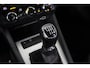 Skoda Octavia 1.4 TSI 150PK Greentech Clever Edition Trekhaak, Stoelverwarming, Half leder, Apple Carplay/Android Auto