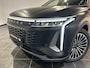 Omoda 9 SHS-P Premium | Voorraad voordeel € 3500,- | 7 jaar garantie | 120km elektrisch |