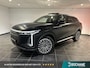 Omoda 9 SHS-P Premium | Voorraad voordeel € 3500,- | 7 jaar garantie | 120km elektrisch |