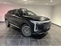 Omoda 9 SHS-P Premium | Voorraad voordeel € 3500,- | 7 jaar garantie | 120km elektrisch |