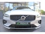 Volvo V60 2.0 T6 AWD 310pk R-Design 360Camera/Keyless/Headup/HarmanKardon/Leder/Panoramadak/20inch