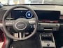 Hyundai Kona Electric N Line 64.8 kWh | Uit voorraad leverbaar! | €3.000,- inruilvoordeel! |