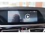 BMW Z4 Roadster (g29) SDRIVE 30i 258PK M-SPORT SHADOW LINE Navi | Head Up | Harman Kardon | NL Auto | Stoel/stuurverw. | Cruise | Camera | 19 Inch |