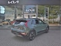 Kia Niro EV ExecutiveLine 64.8 kWh | Navigatie | Leder | Stoel/Stuurverwarming | Harman-Kardon | Tot 10Jr. Kia Garantie |