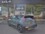 Kia Niro EV ExecutiveLine 64.8 kWh | Navigatie | Leder | Stoel/Stuurverwarming | Harman-Kardon | Tot 10Jr. Kia Garantie |