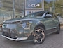 Kia Niro EV ExecutiveLine 64.8 kWh | Navigatie | Leder | Stoel/Stuurverwarming | Harman-Kardon | Tot 10Jr. Kia Garantie |