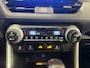 Toyota RAV4 2.5 Hybrid Style | JBL audio | 360 camera | Stoel/stuurverwarming | Trekhaak |