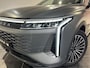 Omoda 9 SHS-P Premium | Voorraad voordeel € 3500,- | 7 jaar garantie | 120km elektrisch |
