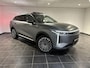 Omoda 9 SHS-P Premium | Voorraad voordeel € 3500,- | 7 jaar garantie | 120km elektrisch |