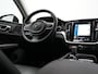 Volvo V60 T6 Recharge AWD Inscription PHEV 340pk Dealer O.H | Trekhaak Af Fabriek | Camera | Harman / Kardon | Lederen Sportstoelen Verwarmd | Cruise Control | Apple Carplay | Stuurverwarming | Keyless | Virtual | Navigatie | DAB | 18"L.M |