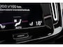 Volvo XC40 1.5 T3 Inscription LederenBekleding | LED Koplampen |Verwarmde Voorstoelen | Navigatiesysteem full map + hard disk | Rijstrooksensor Met Correctie | File Assistent | Achteruitrij Assistent| Dodehoekdetectie Met Correctie |