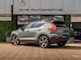 Volvo XC40 Single Motor Plus 69 kWh | SOH 95% | Carplay | Camera | Pilot Assist