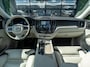 Volvo XC60 2.0 T8 455PK Plug-in hybrid AWD Ultimate Dark | SOH 99,8% | Pano | H/K Sound | Surround View