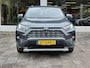 Toyota RAV4 2.0 VVT-iE First Ed.|Trekhaak|2.000 kg trekvermogen