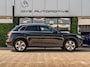 Audi Q5 50 TFSIe 299PK Quattro Pro Line | Leder | Massage | Virtual | BTW