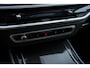 BMW X5 xDrive50e Launch Edition