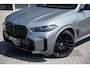 BMW X5 xDrive50e Launch Edition