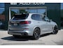 BMW X5 xDrive50e Launch Edition
