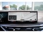 BMW X5 xDrive50e Launch Edition