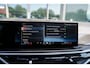 BMW X5 xDrive50e Launch Edition
