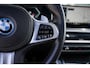 BMW X5 xDrive50e Launch Edition
