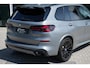 BMW X5 xDrive50e Launch Edition