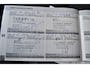 Peugeot 3008 1.6 GT Aut pano key-l focal elek stoel+mass adapcrc