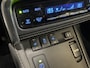 Toyota Auris Touring Sports 1.8 Hybrid Black Edition Go | Parkeersensoren voor - en achter | Trekhaak |