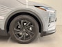 Toyota C-HR / C-HR+ First Edition 77 kWh