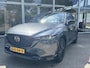 Mazda CX-5 2.0 e-SkyActiv-G M Hybrid 165 Homura NL- Auto,1e Eig., Dealer Onderh., Sunroof, Trekhaak, Bose, 360 Camera, Cruise Controle Ad., Elektr. Stoelen + Best.geheugen., Stoel ventilatie, Stoel verw., Stuur verw.