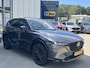 Mazda CX-5 2.0 e-SkyActiv-G M Hybrid 165 Homura NL- Auto,1e Eig., Dealer Onderh., Sunroof, Trekhaak, Bose, 360 Camera, Cruise Controle Ad., Elektr. Stoelen + Best.geheugen., Stoel ventilatie, Stoel verw., Stuur verw.