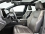 Lexus RX 450h+ Plug-in Hybrid President Line | Afneembare Trekhaak | Panoramisch Schuifdak | Mark Levinson |