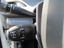 Peugeot 208 1.2 VTI ACTIVE