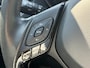 Toyota C-HR / C-HR+ 1.8 Hybrid Bi-Tone AFNEEMBARE TREKHAAK | DODE HOEK DETECTIE | FULL LED PAKKET | LEDER | CAMERA | NAVAIGATIE | STOEL VERWARMING | AIRCO/ ECC | CRUISECONTROL | PARKEERSENSOREN | LANE ASSISTENT | DAB | KEY LESS ENTRY/GO |