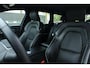 Volvo V90 2.0 T4 Inscription | Apple carplay/ Android auto | Electronic climate control | Voorstoelen verwarmd | Luxe lederen bekleding | 18" lichtmetalen velgen |