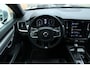 Volvo V90 2.0 T4 Inscription | Apple carplay/ Android auto | Electronic climate control | Voorstoelen verwarmd | Luxe lederen bekleding | 18" lichtmetalen velgen |