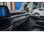 Ford E-Transit Cust. 320 L1H1 Trend 71 kWh | Achteruitrijcamera | Stoel- Stuurverwarming | Apple Carplay/Android Auto | Parkeersensoren | LED koplampen | Achteruitrijcamera | Airco (automatisch) | Apple Carplay/Android Auto|telefoonintegratie premium