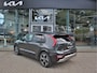 Kia Niro Hybrid 1.6 GDi PHEV Plug-in ExecutiveLine | Navigatie | Leder | Stoel/Stuurverwarming | Harman-Kardon | Tot 10Jr. Kia Garantie |