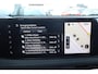 Nissan Ariya Advantage Edition Plus 91 kWh | SOH 97% | 360 Camera | Trekhaak | Bose | Panoramadak