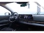 Nissan Ariya Advantage Edition Plus 91 kWh | SOH 97% | 360 Camera | Trekhaak | Bose | Panoramadak